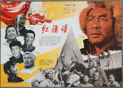 怎么买假的日本千叶工业大学文凭毕业证