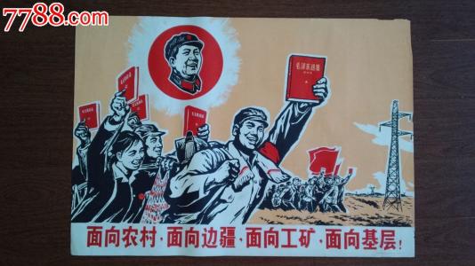 怎么买假的东英吉利大学文凭毕业证