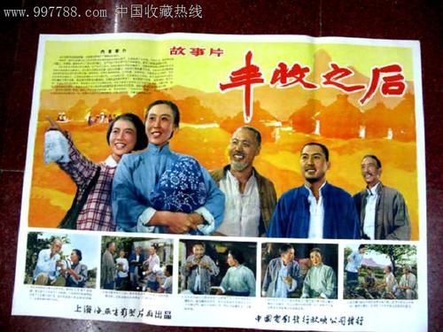 怎么办假南方基督复临大学文凭毕业证
